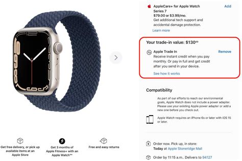 Apple Watch trade in credit check